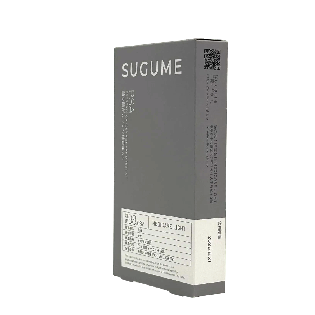 SUGUME 前列腺癌(PSA)風險檢測試劑盒