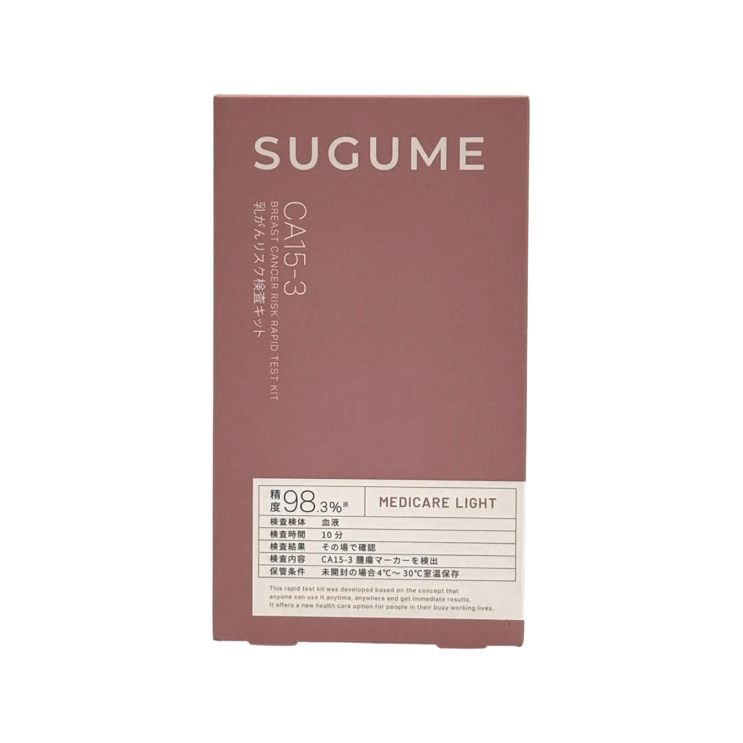 SUGUME 乳腺癌風險(CA15-3)檢測試劑盒