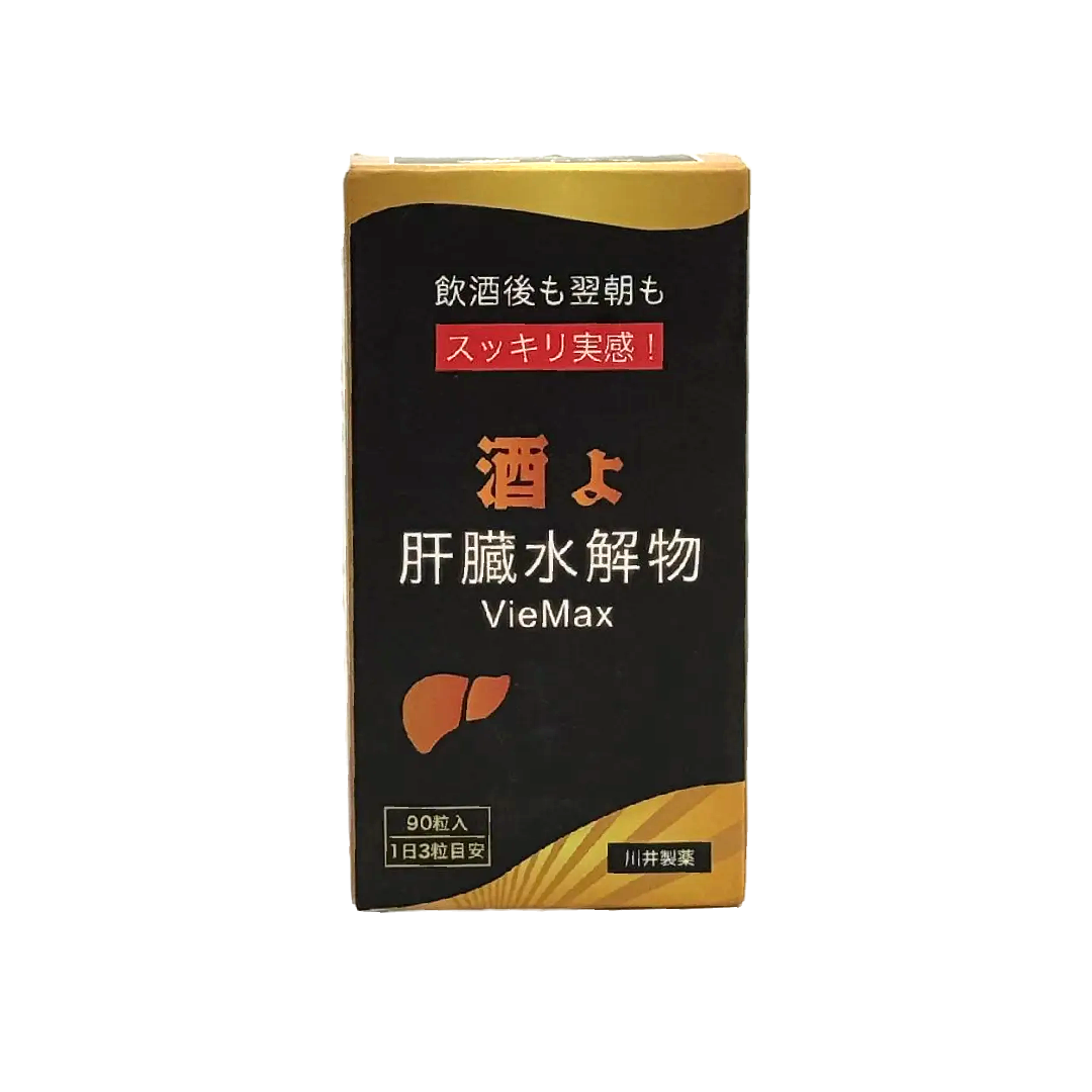 VIEMAX 解酒/肝臟水解物