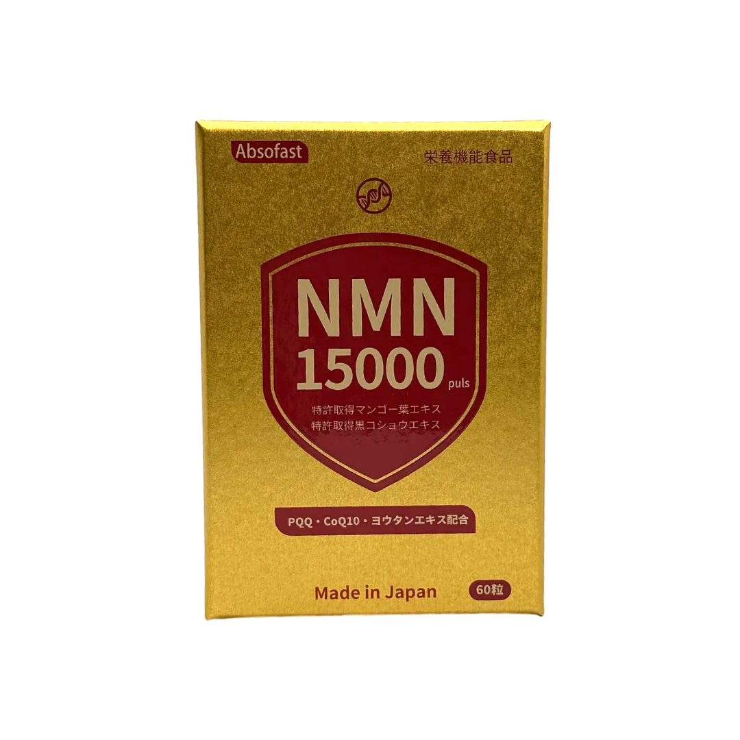 Absofast NMN 15000plus