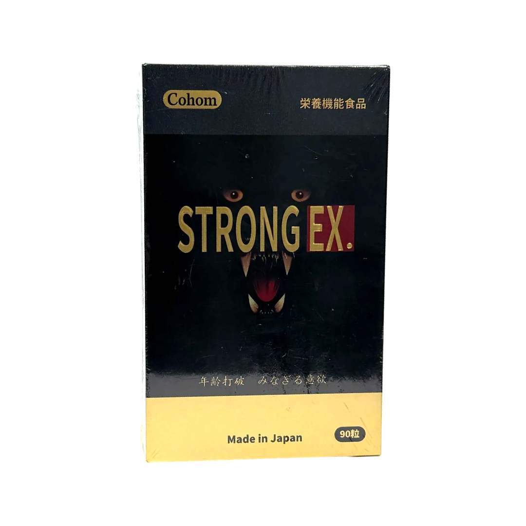 Strong EX