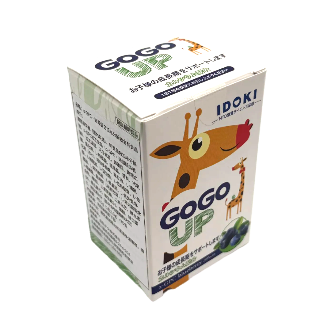 GoGoUP blueberry