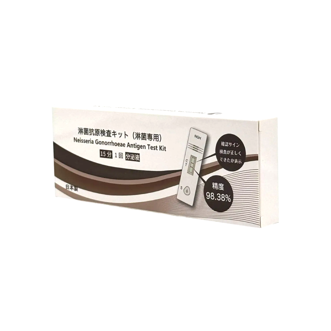淋球菌(Neisseria Gonorrhoea)抗原檢測試劑盒