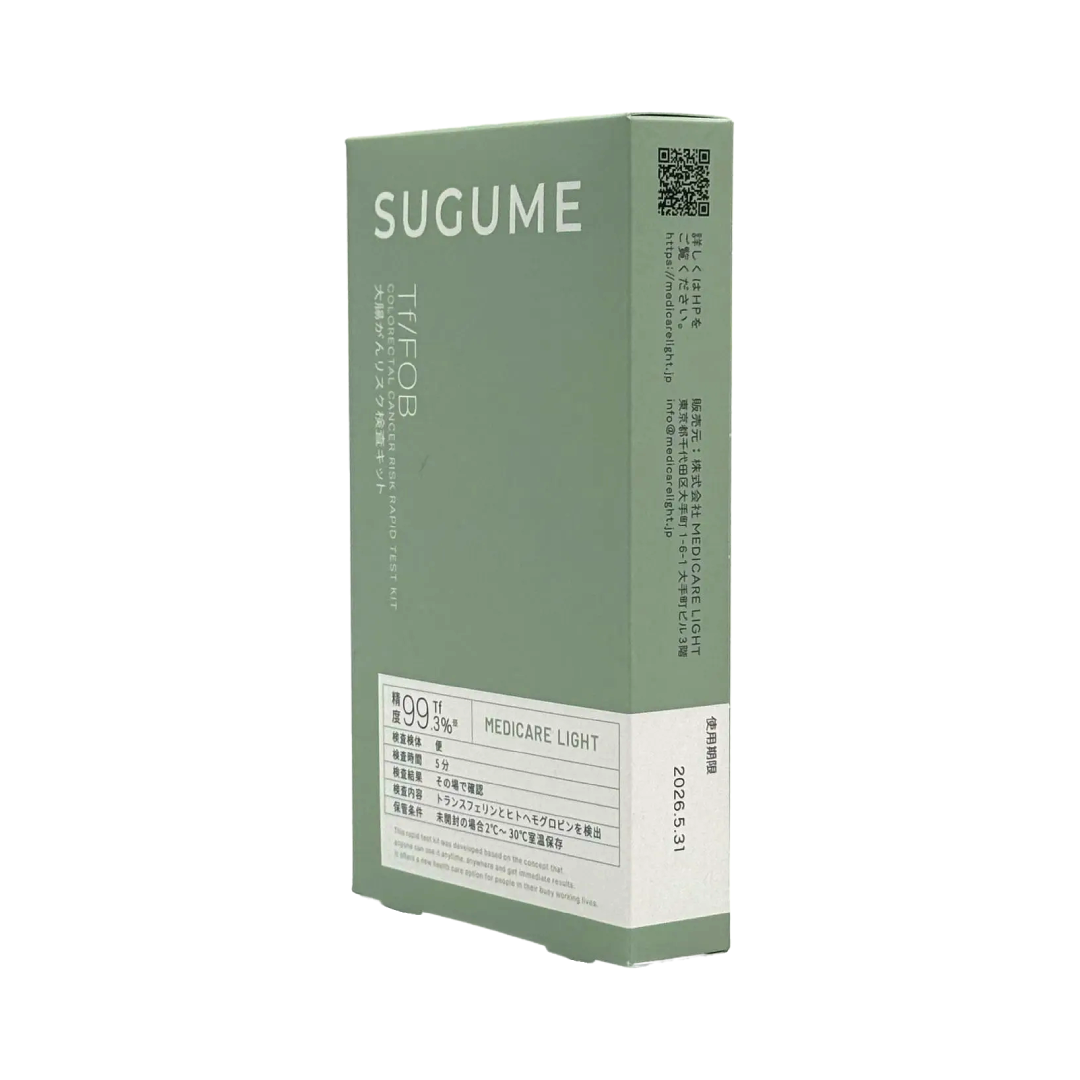 SUGUME 大腸癌(Tf/FOB)風險檢測試劑盒