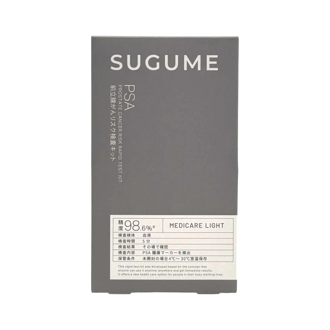 SUGUME 前列腺癌(PSA)風險檢測試劑盒