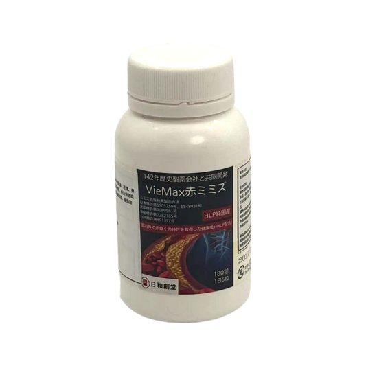 VIEMAX 紅蚯蚓素