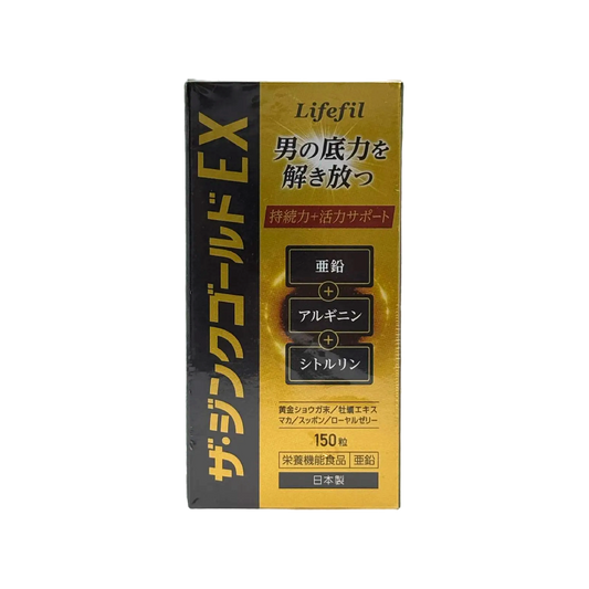Lifefil Ex 男之底力解放