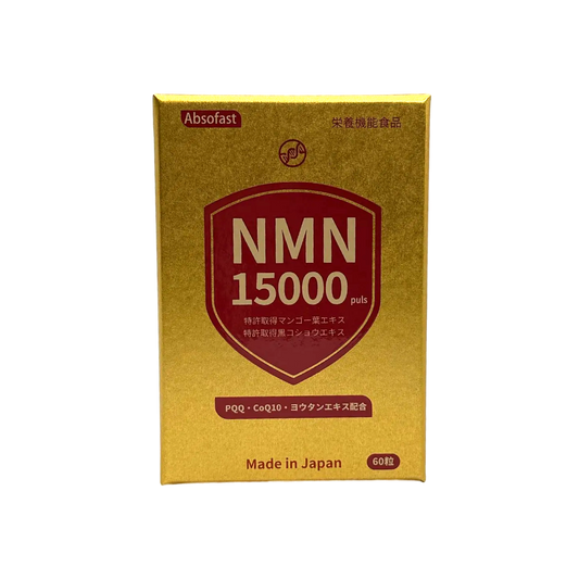 Absofast NMN 15000plus