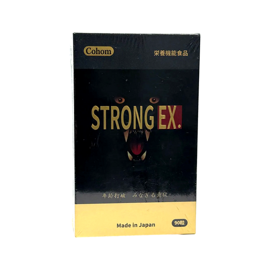 Strong EX