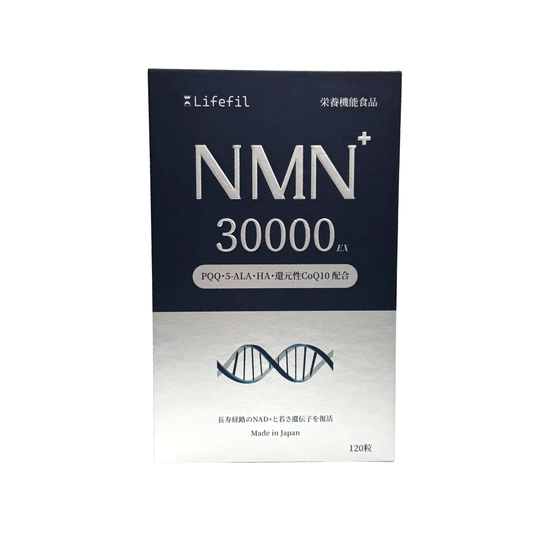 NMN 30000Ex