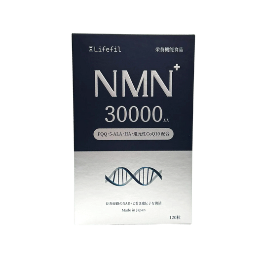 NMN 30000Ex