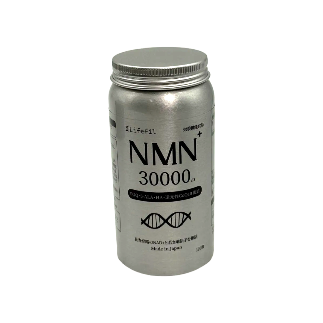 NMN 30000Ex