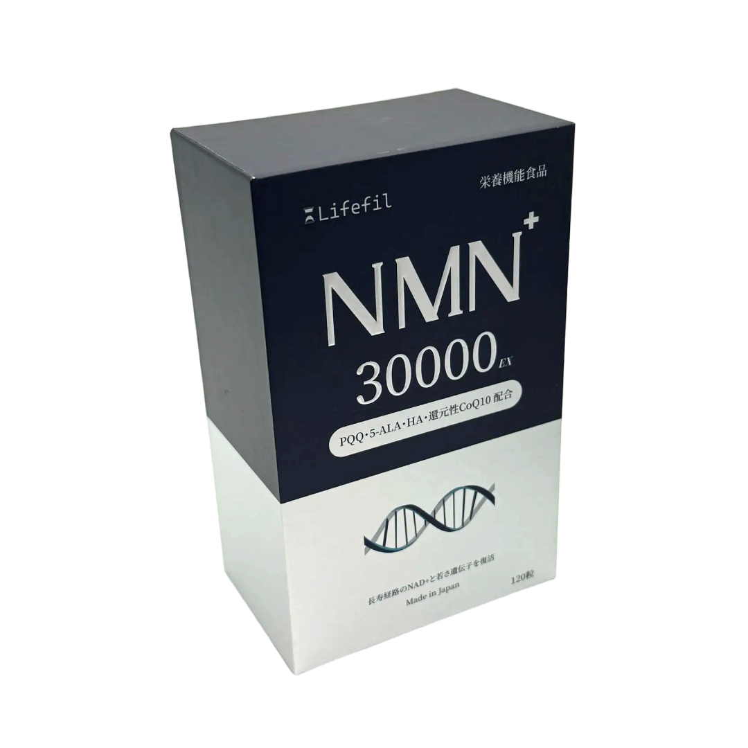 NMN 30000Ex