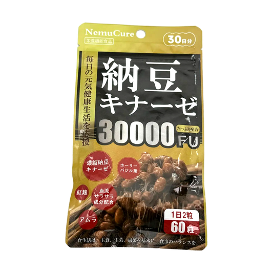 納豆30000FU