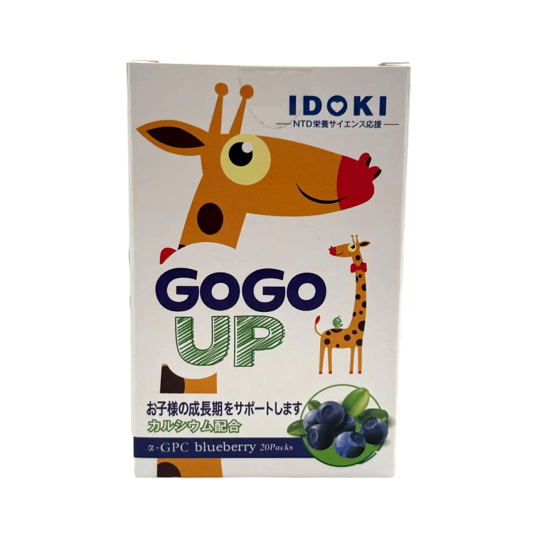 GoGoUP blueberry