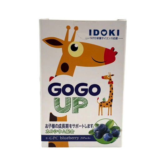 GoGoUP blueberry