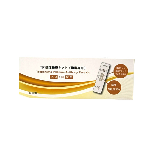 梅毒(TP)抗體檢測試劑盒