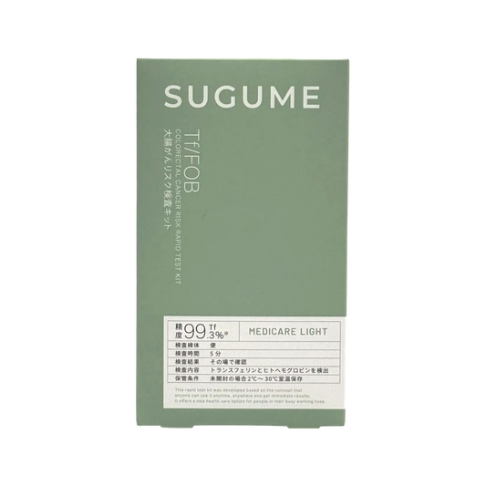 SUGUME 大腸癌(Tf/FOB)風險檢測試劑盒