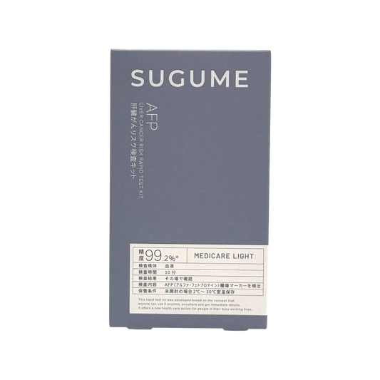 SUGUME 肝癌(AFP)風險檢測試劑盒